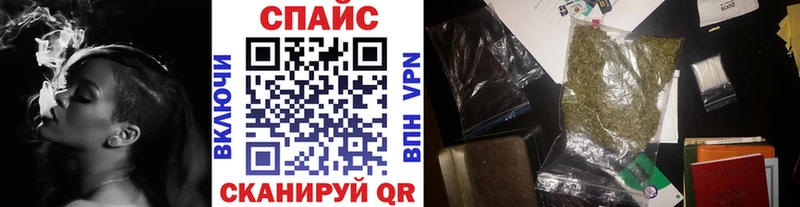 мориарти телеграм  Павлово  Бутират жидкий экстази 