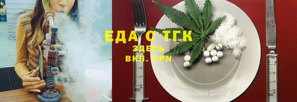 МДМА Медвежьегорск