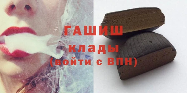 кокс Медногорск