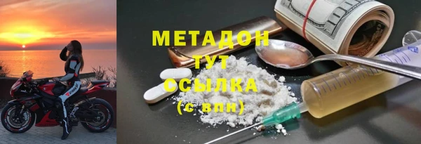 кокс Медногорск