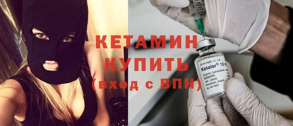 кокс Медногорск