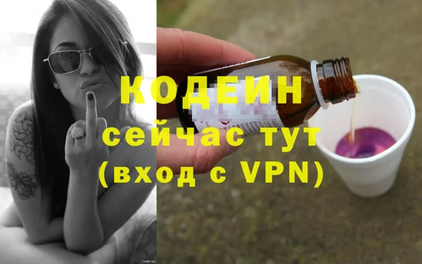 кокс Медногорск