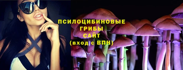 кокс Медногорск