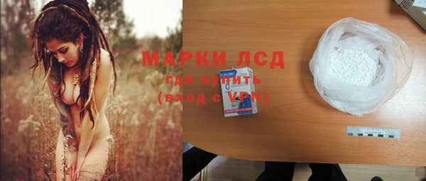 МДМА Медвежьегорск