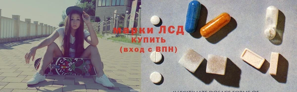 мдма Мегион
