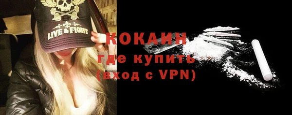МДМА Медвежьегорск