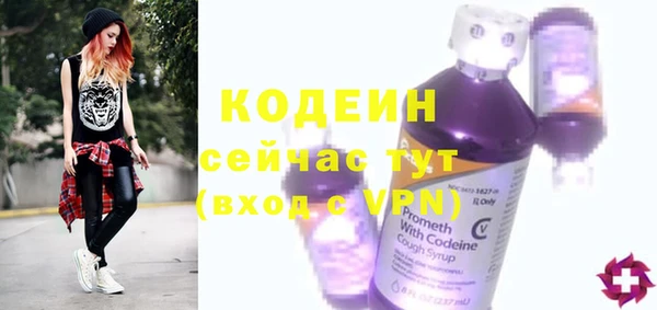кокс Медногорск