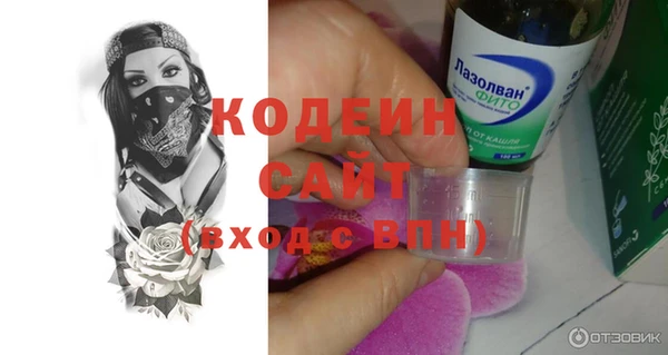 мдма Мегион
