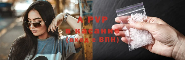 мдма Мегион