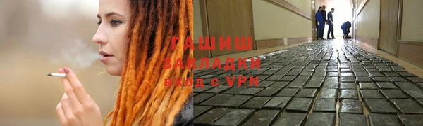 МДМА Медвежьегорск
