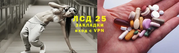 МДМА Медвежьегорск