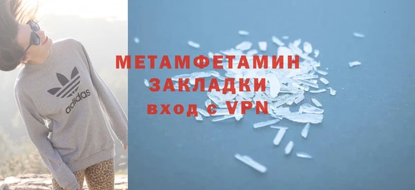 кокс Медногорск