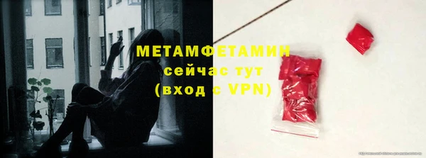 мдма Мегион