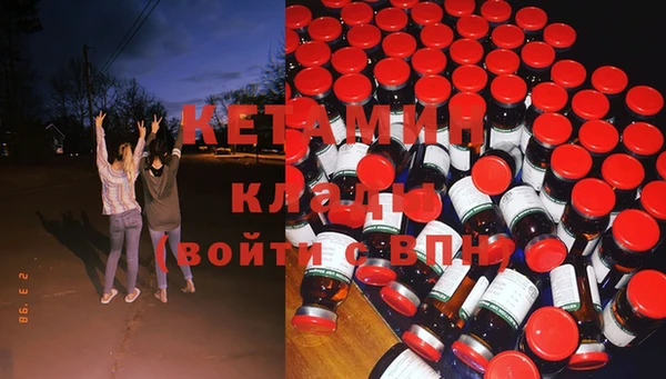 каннабис Михайлов