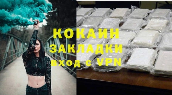 МДМА Медвежьегорск