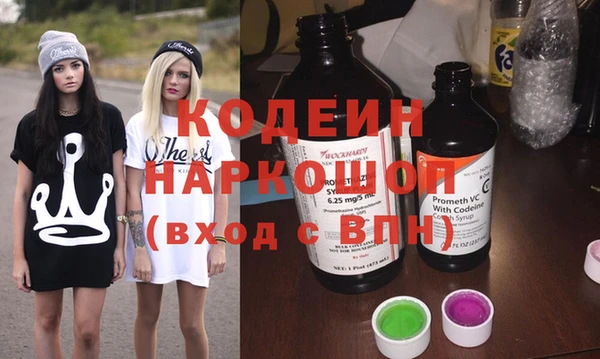 МДМА Медвежьегорск