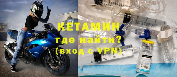 МДМА Медвежьегорск