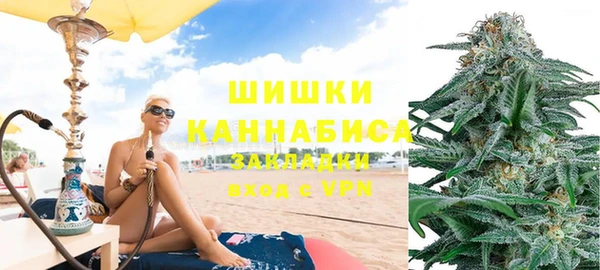 мдма Мегион