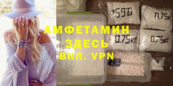МДМА Медвежьегорск
