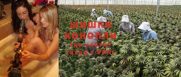 кокс Медногорск