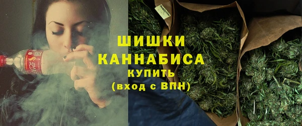 МДМА Медвежьегорск