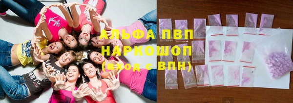 мдма Михайловск