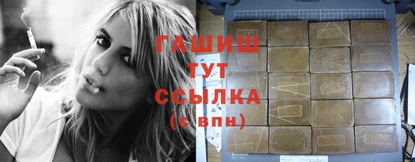 крисы Ачинск