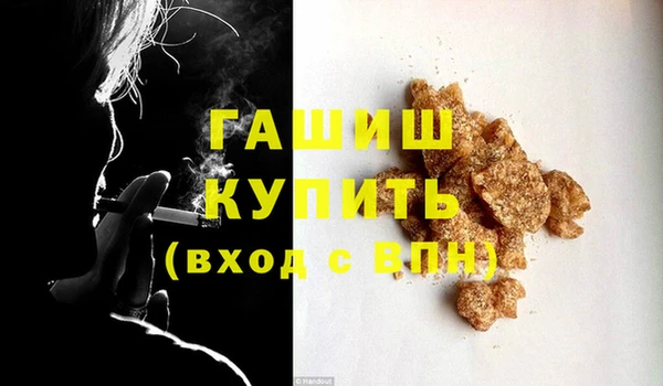 кокс Медногорск
