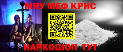 эйфоретик Коммунар