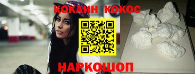 эйфоретик Коммунар