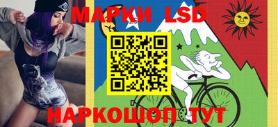 бошки Конаково