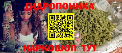 бошки Конаково
