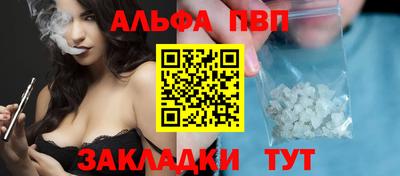 эйфоретик Коммунар