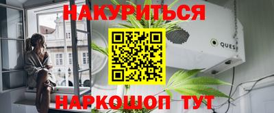 бошки Конаково