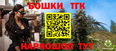 эйфоретик Коммунар
