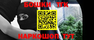 эйфоретик Коммунар