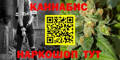 ГАЛЛЮЦИНОГЕННЫЕ ГРИБЫ Комсомольск-на-Амуре