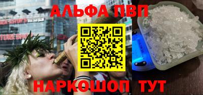 эйфоретик Коммунар