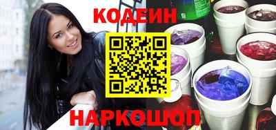 эйфоретик Коммунар