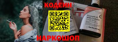 бошки Конаково