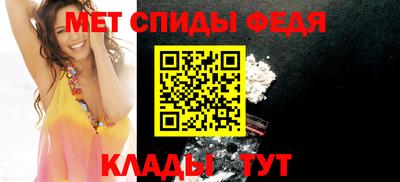 эйфоретик Коммунар
