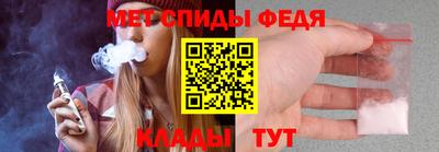 бошки Конаково