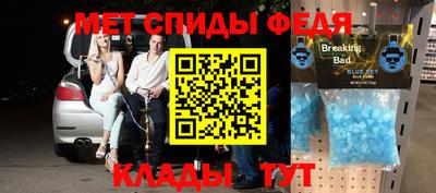 бошки Конаково