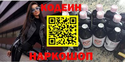 бошки Конаково