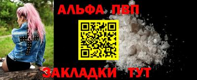 бошки Конаково
