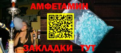 бошки Конаково