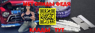 эйфоретик Коммунар