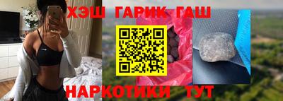 бошки Конаково
