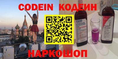 бошки Конаково