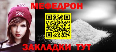 эйфоретик Коммунар
